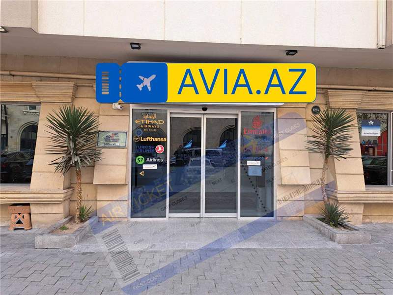 Авиакассы в Баку